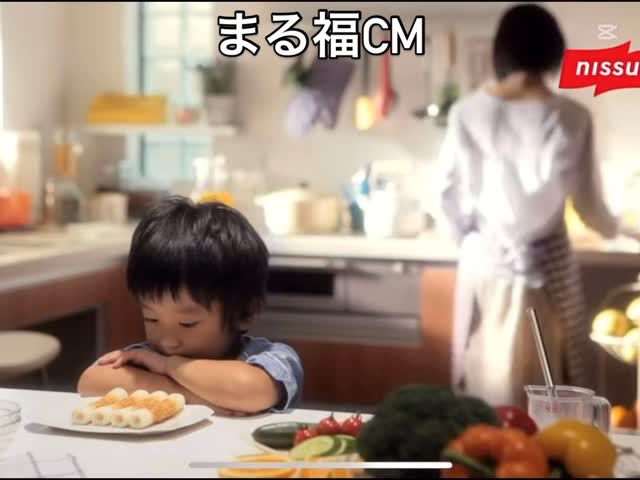 「赤べこ日記」

ちょっと…
　　お邪魔しますぅ〜

#まる福 #赤べこ