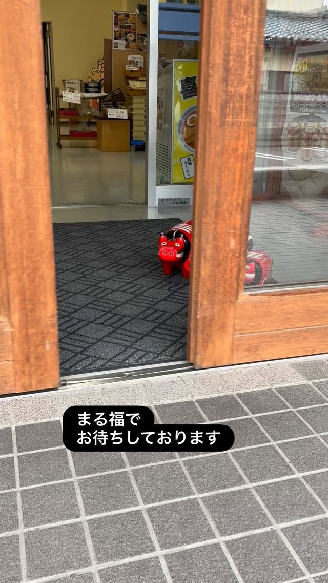 「赤べこ日記」

静岡県富士川サービスエリアから
　赤べこ一頭
　福島県に帰郷しましたぁ✨

#まる福 #赤べこ