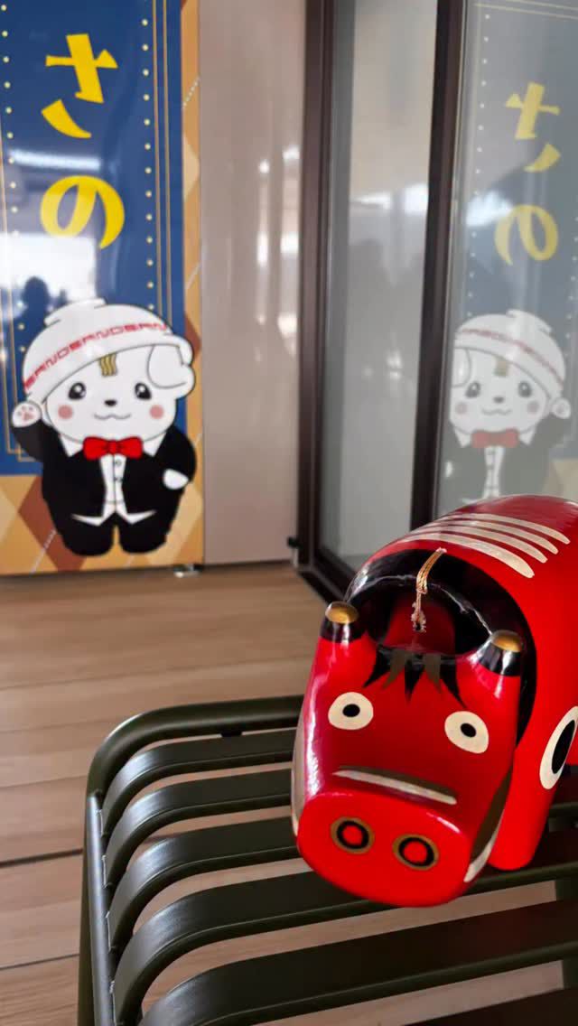 「赤べこ日記」
佐野サービスエリア上り線

皆さまのお越しをお待ちしております

@sano_sa_nobori 

#まる福 #赤べこ #佐野ラーメン