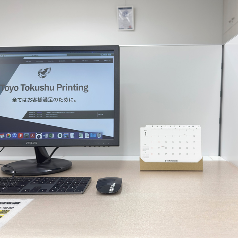 ディスプレイタイプ製品イメージ①