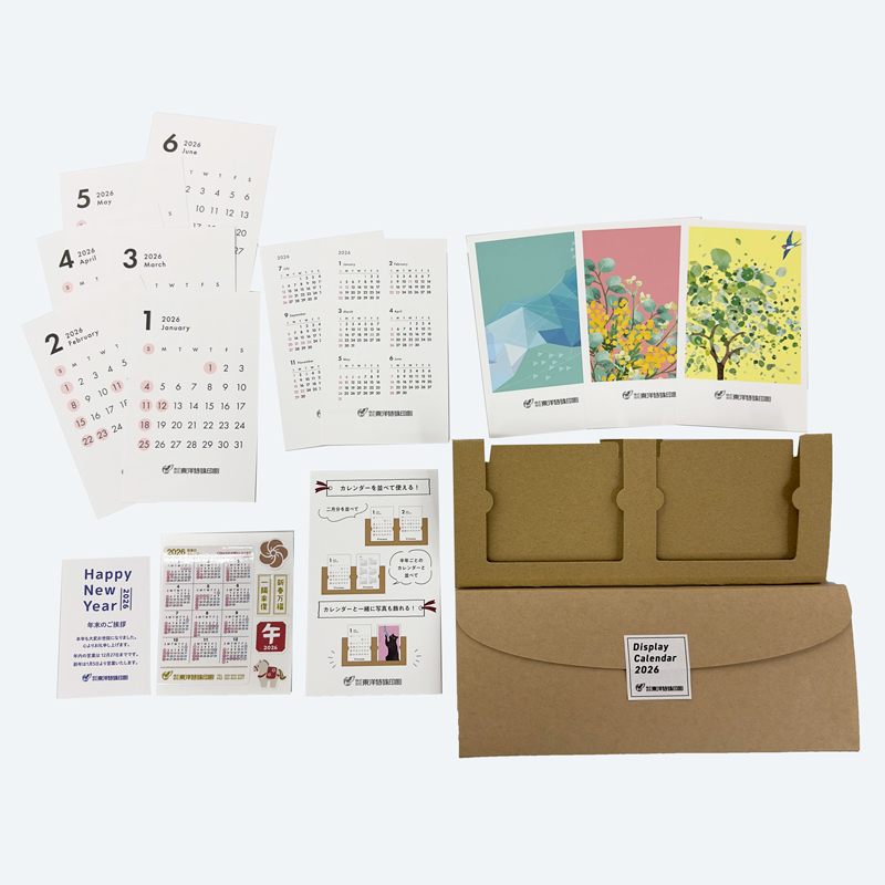 卓上カレンダーセットイメージ